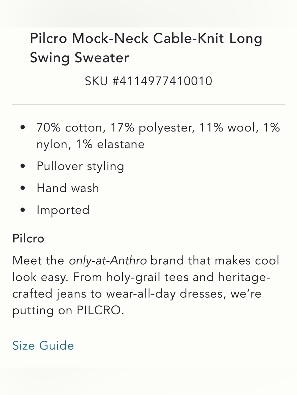 Pilcro Cream Cable Turtleneck Swing Sweater - Picture 6 of 6